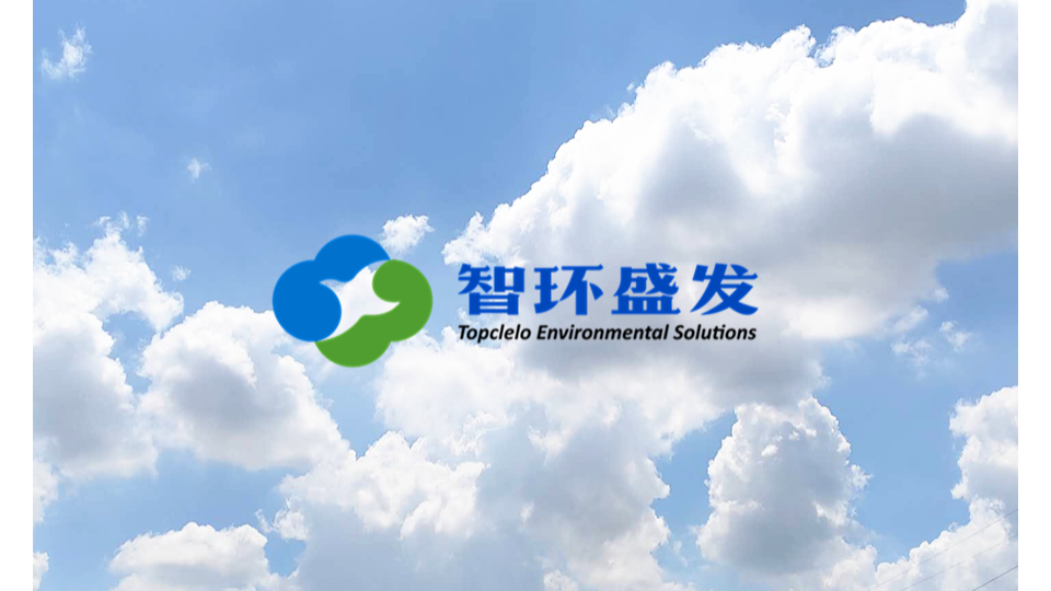 VOCs知识术语小讲堂