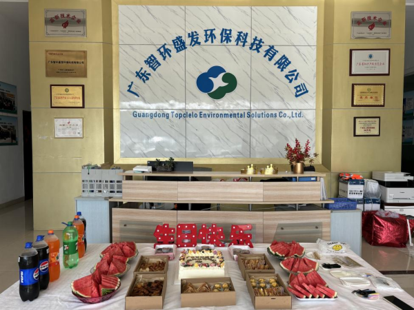 智环盛发