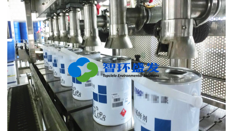 浅谈无组织收集要点
